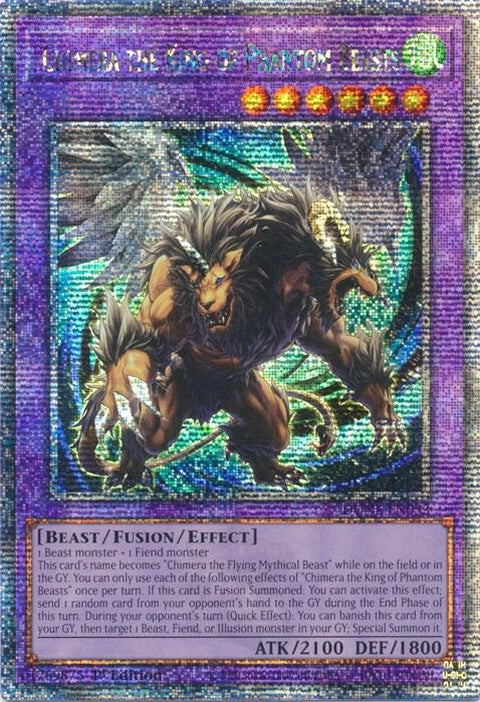 dune-en033-chimerathekingofphantombeastsquartercenturysecretrare