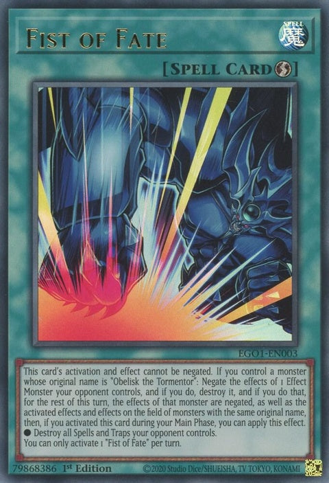 ego1-en003-fistoffate