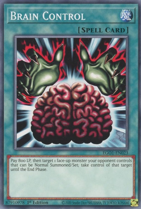 ego1-en023-braincontrol