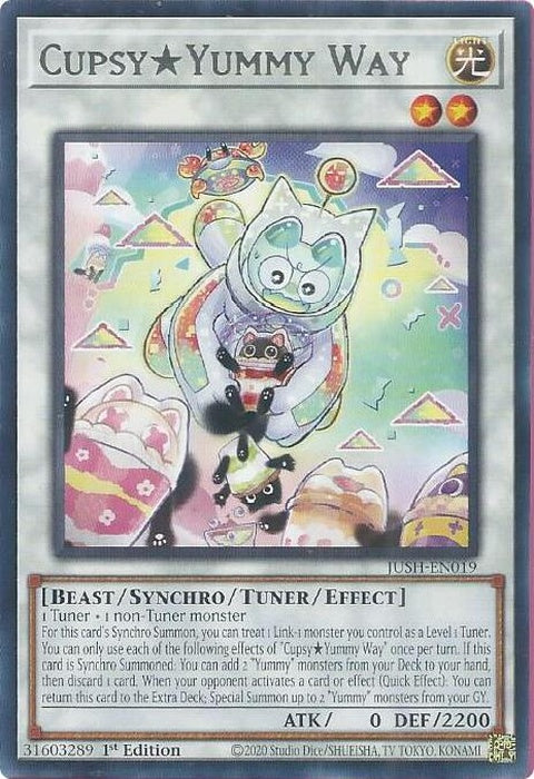 jush-en019-cupsyyummyway
