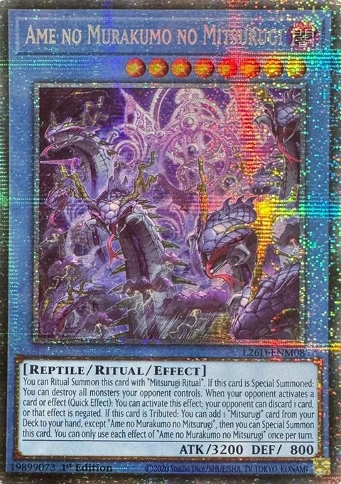 l26d-enm08-amenomurakumonomitsurugistarlightrare