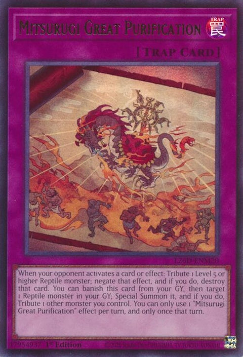 l26d-enm20-mitsurugigreatpurification