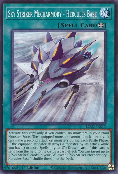 l26d-ens17-skystrikermecharmoryherculesbase