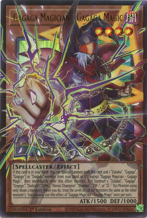 mamo-en011-gagagamagiciangagagamagicextendedart