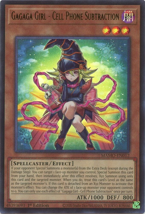 mamo-en012-gagagagirlcellphonesubtraction