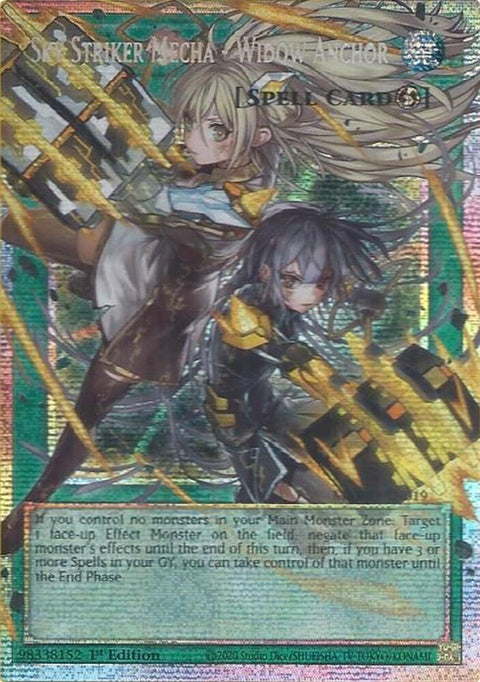 mamo-en019-skystrikermechawidowanchorstarlightrareextendedart