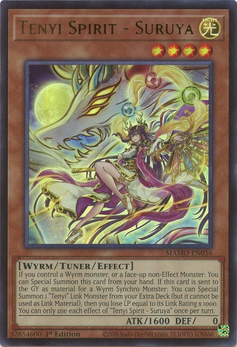 mamo-en056-tenyispiritsuruya