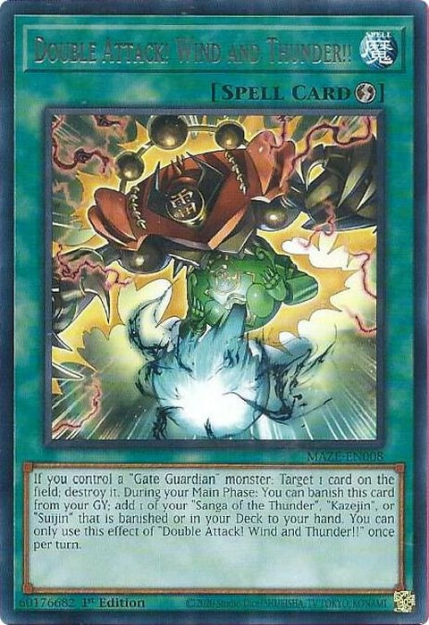 maze-en008-doubleattackwindandthunder