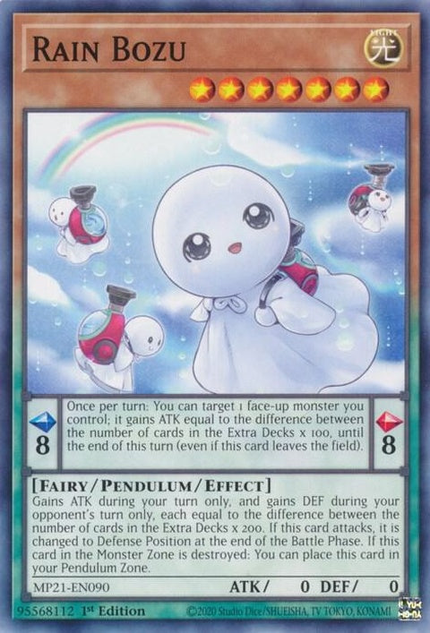 mp21-en090-rainbozu