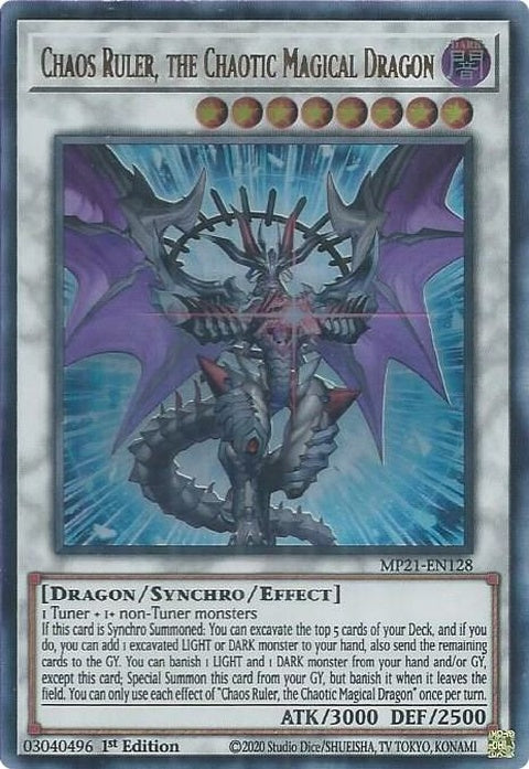 mp21-en128-chaosrulerthechaoticmagicaldragon