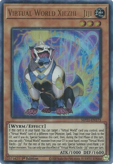 mp21-en175-virtualworldxiezhijiji