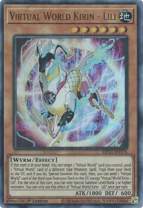 mp21-en176-virtualworldkirinlili