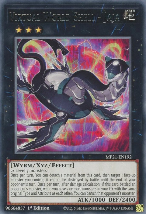 mp21-en192-virtualworldshelljaja