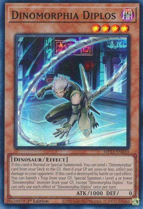 mp23-en010-dinomorphiadiplos