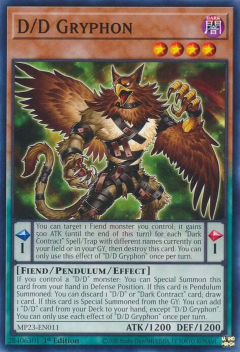 mp23-en011-ddgryphon