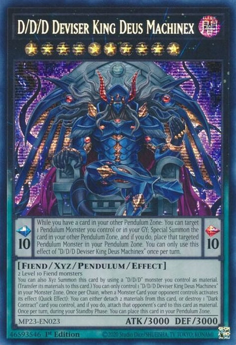 mp23-en023-ddddeviserkingdeusmachinex