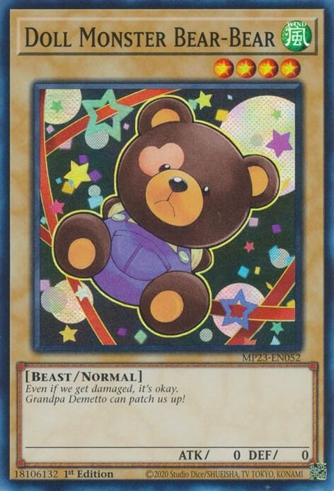 mp23-en052-dollmonsterbearbear