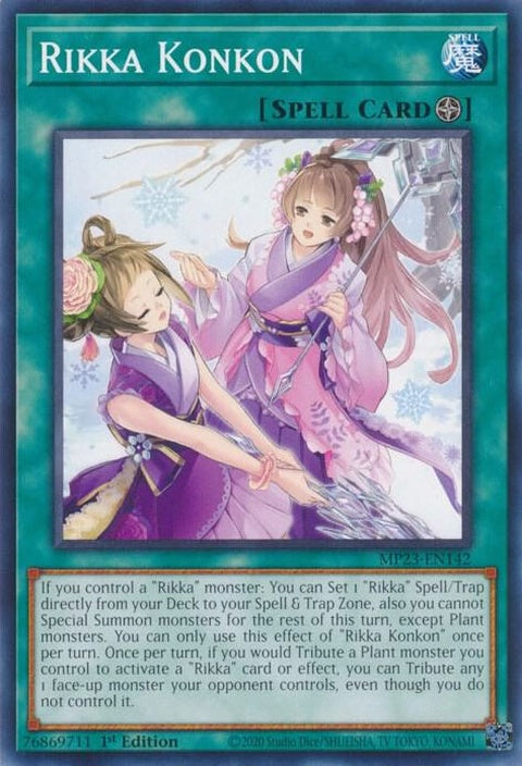mp23-en142-rikkakonkon