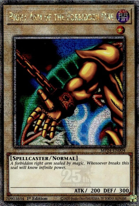 mp24-en004-rightarmoftheforbiddenonequartercenturysecretrare