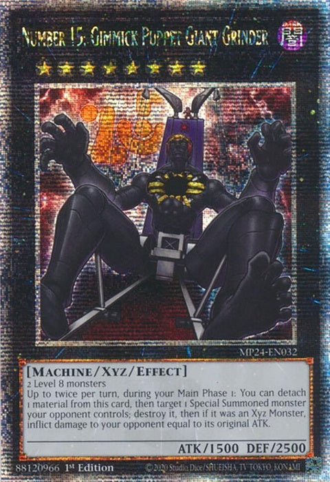 mp24-en032-number15gimmickpuppetgiantgrinderquartercenturysecretrare