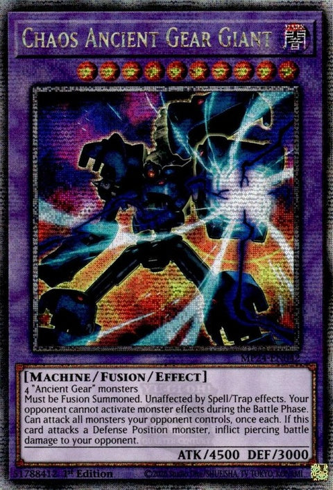 mp24-en042-chaosancientgeargiantquartercenturysecretrare