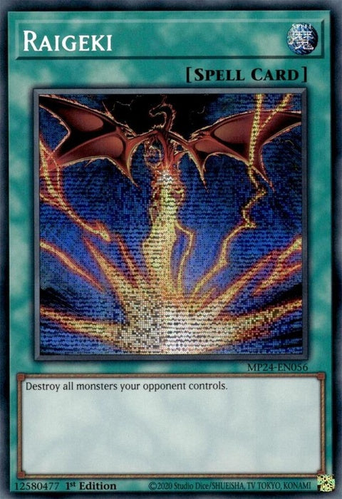 mp24-en056-raigekialternateart