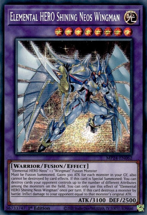mp24-en062-elementalheroshiningneoswingman