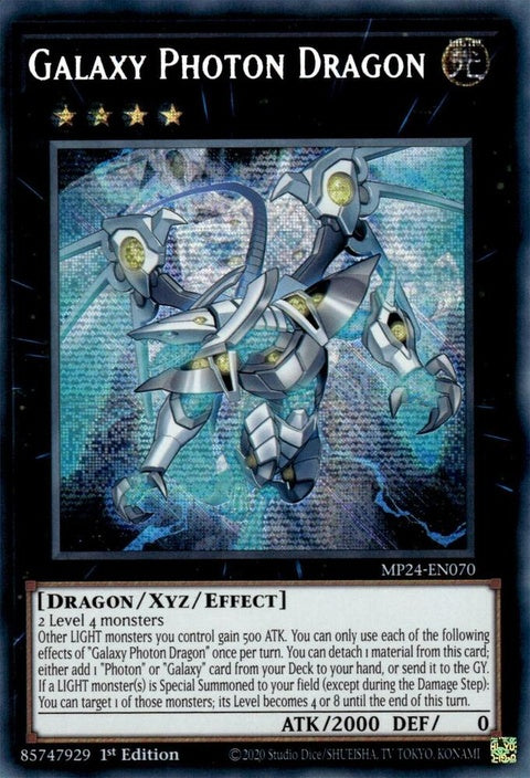 mp24-en070-galaxyphotondragon