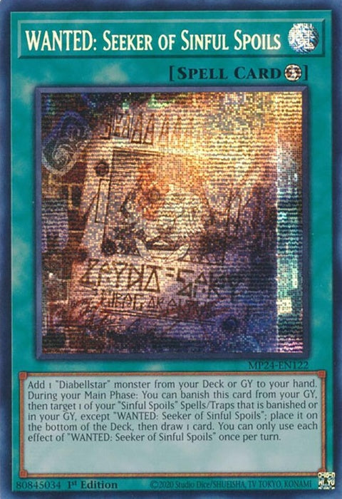 mp24-en122-wantedseekerofsinfulspoils