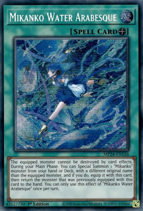 mp24-en136-mikankowaterarabesque