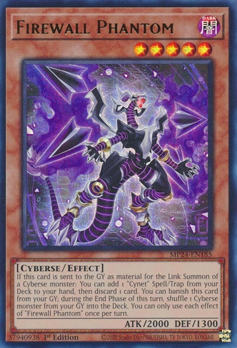 mp24-en185-firewallphantom