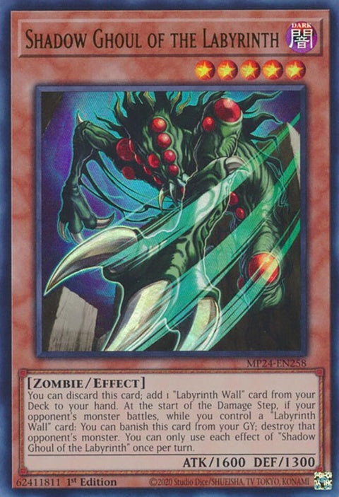 mp24-en258-shadowghoulofthelabyrinth