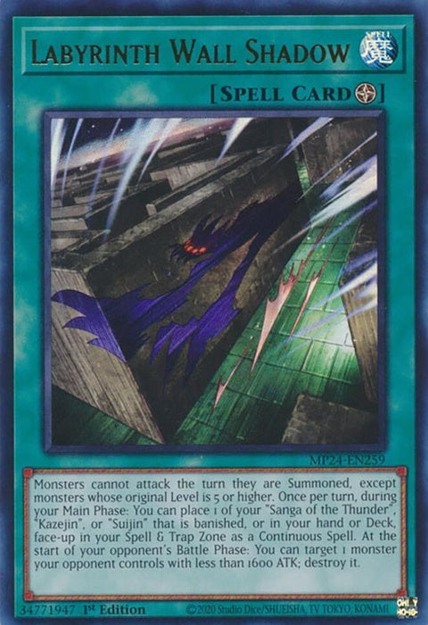 mp24-en259-labyrinthwallshadow