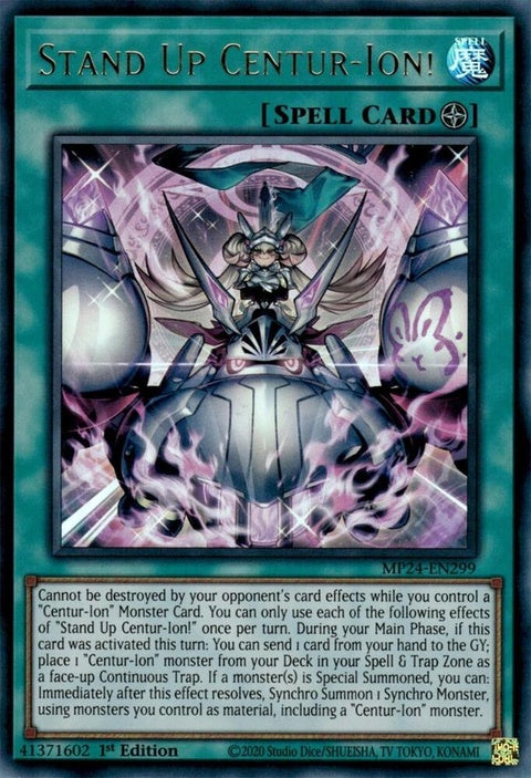 mp24-en299-standupcenturion