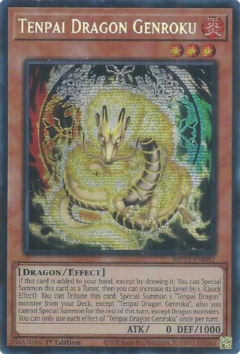 mp25-en082-tenpaidragongenroku