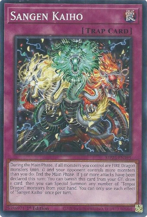 mp25-en395-sangenkaiho