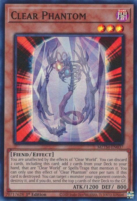 mztm-en037-clearphantom