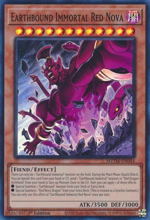 mztm-en044-earthboundimmortalrednova