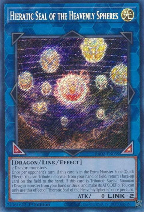 ra02-en039-hieraticsealoftheheavenlyspheressecretrare