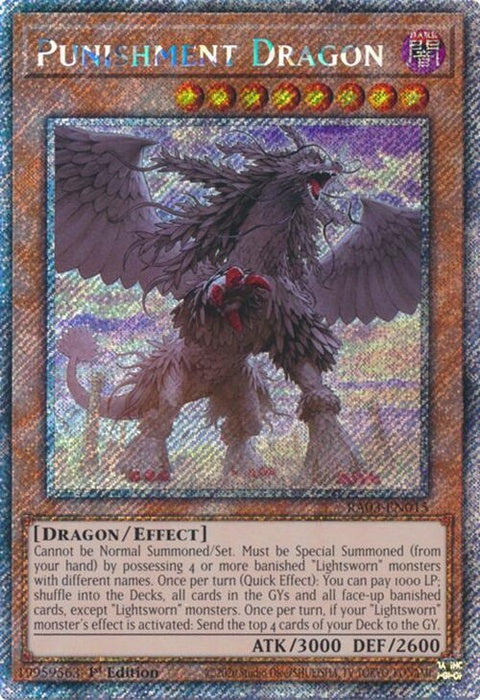 ra03-en015-punishmentdragonplatinumsecretrare