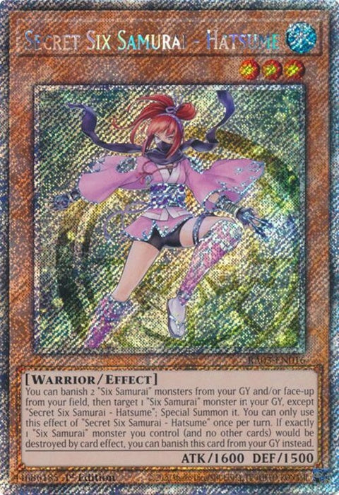 ra03-en016-secretsixsamuraihatsumeplatinumsecretrare