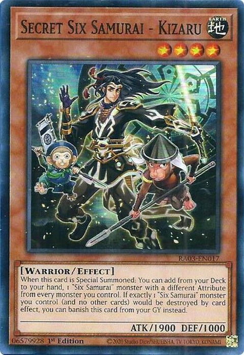 ra03-en017-secretsixsamuraikizaru