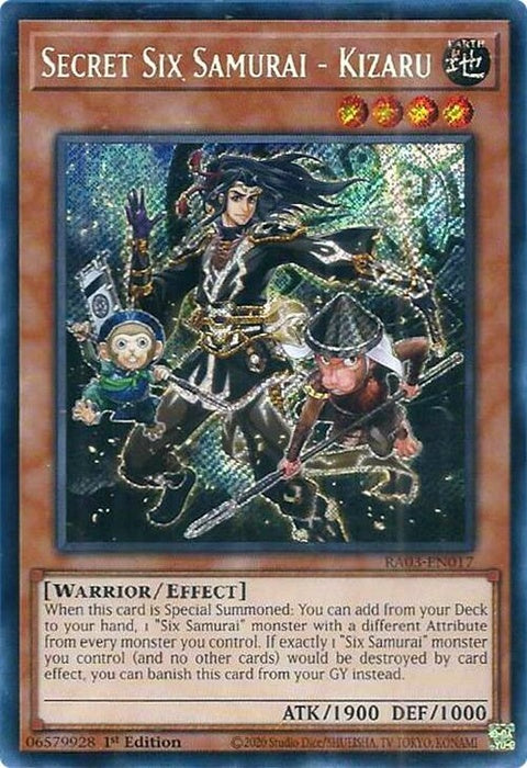 ra03-en017-secretsixsamuraikizarusecretrare