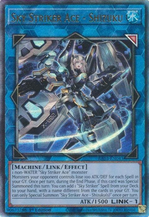 ra03-en043-skystrikeraceshizukupur