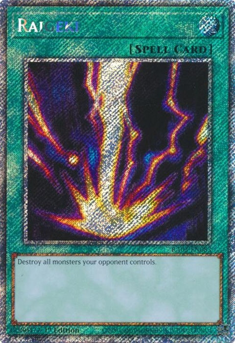 ra03-en083-raigekiplatinumsecretrare