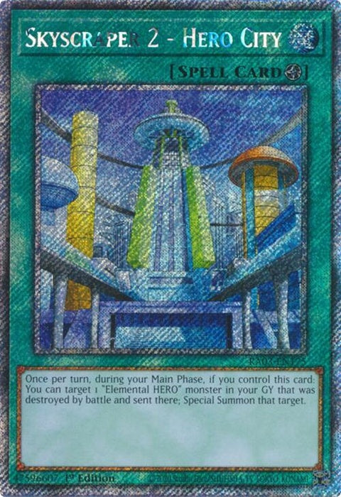 ra03-en175-skyscraper2herocityplatinumsecretrare