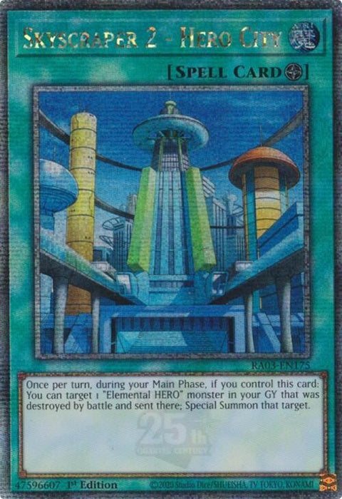 ra03-en175-skyscraper2herocityquartercenturysecretrare