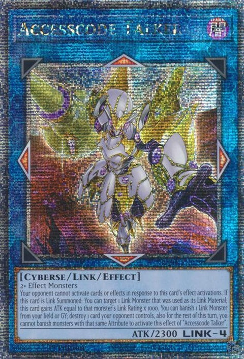 ra04-en079-accesscodetalkernewartquartercenturysecretrare