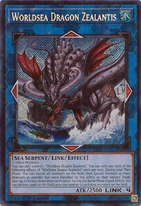 ra04-en082-worldseadragonzealantissecretrare