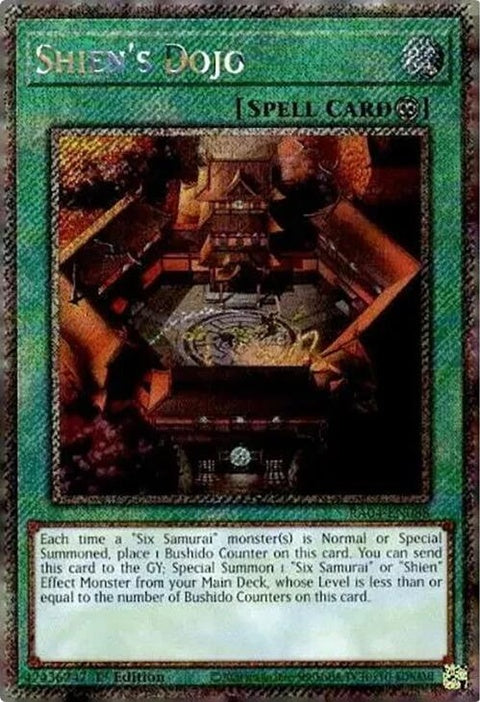 ra04-en088-shiensdojoplatinumsecretrare